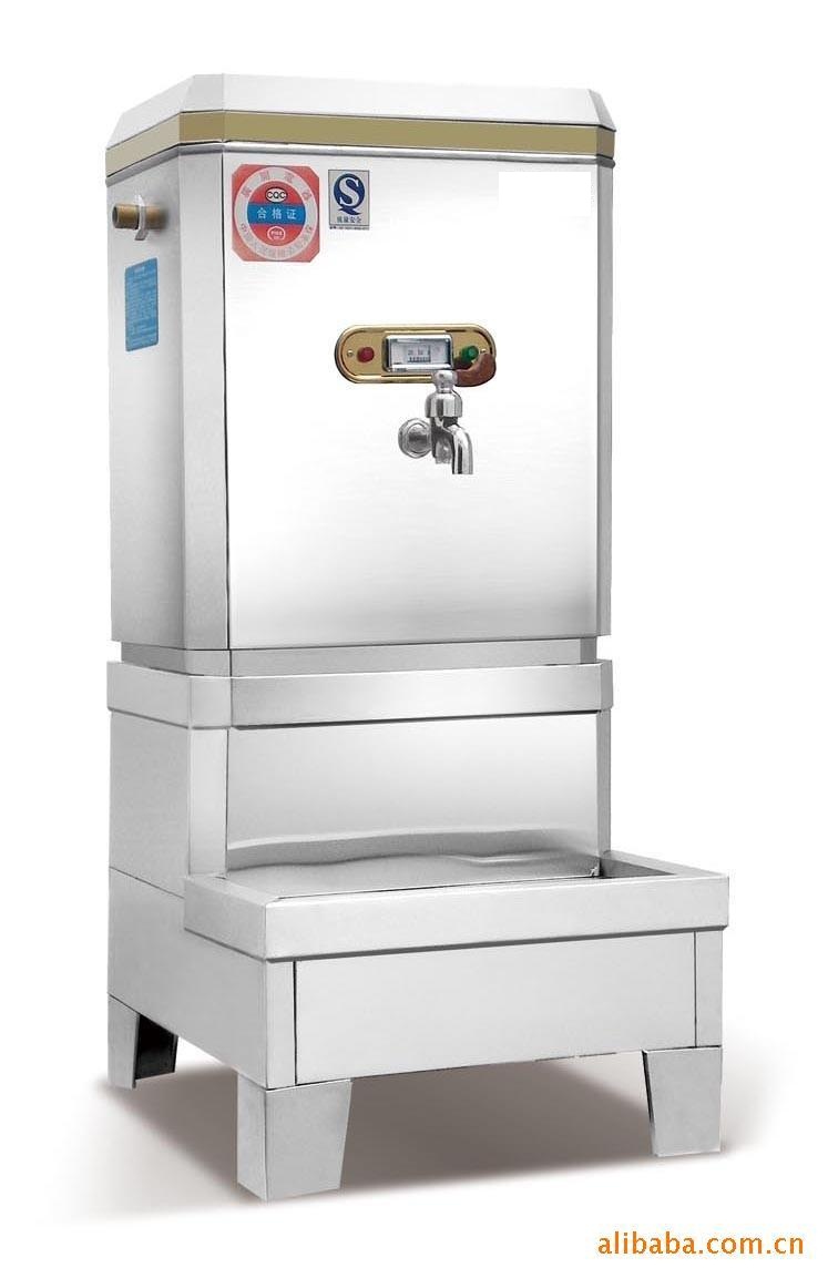 電開水器