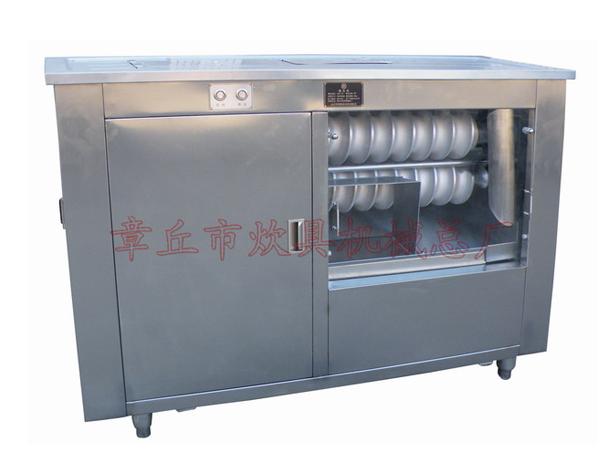 饅頭機